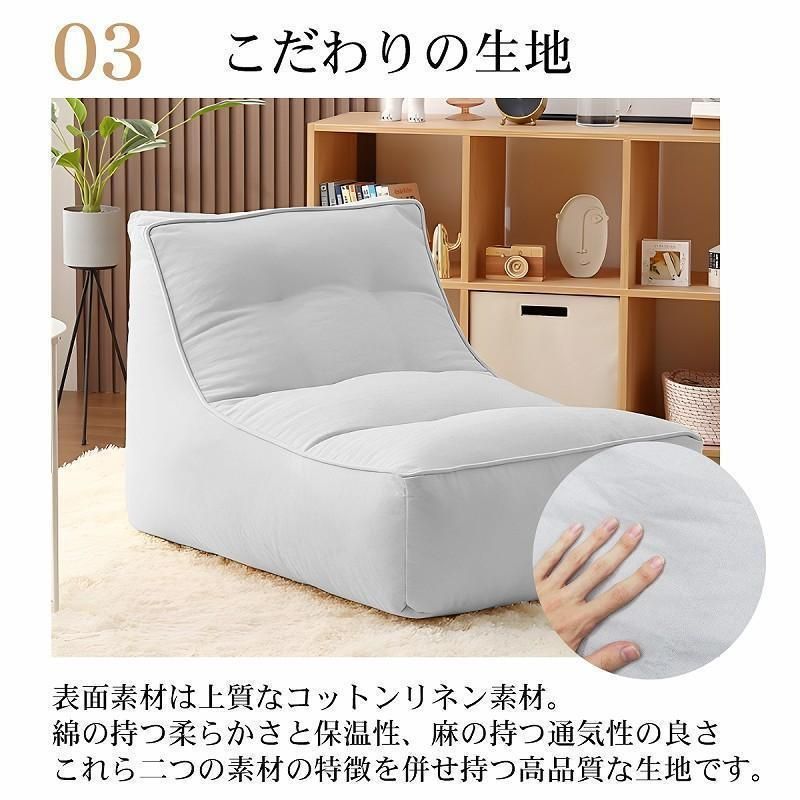 ソファー ソファーベット 一人掛け ソファーベッド ソファベッド 北欧