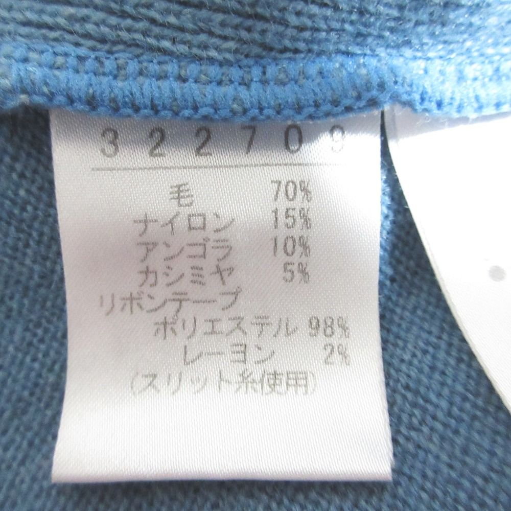美品 OLLEBOREBLA オレボレブラ アルベロベロ アンゴラブレンド トロンプルイユ モックネック ニット プルオーバー セーター ブルー レディース 古着 中古 美品 OLLEBOREBLA オレボレブラ アルベロベロ アンゴラブレンド