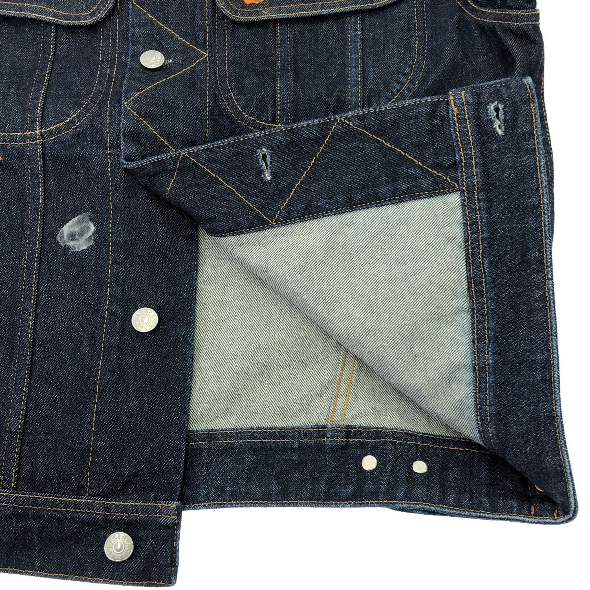 Acne Studios アクネストゥディオズ 18SS Tent Gum Denim Jacket 
