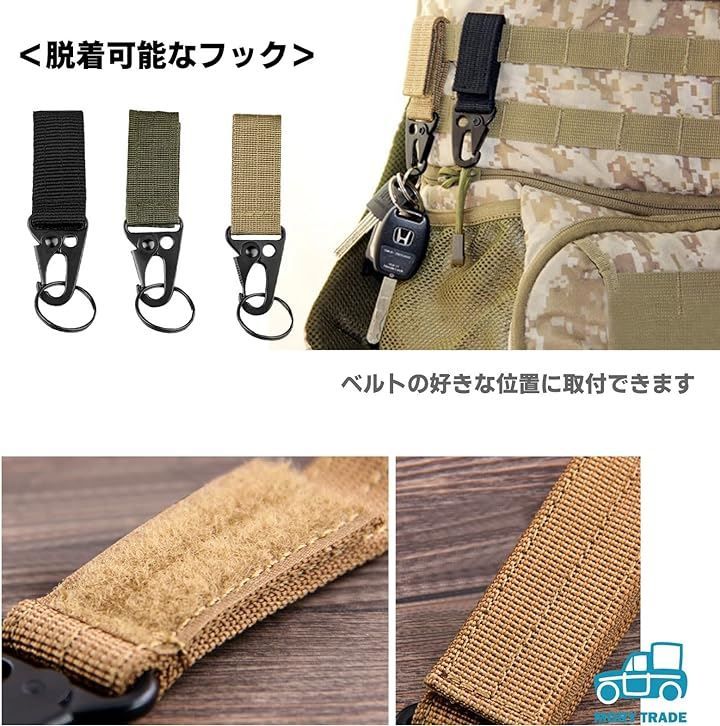 MORY TRADE morytrade タクティカルベルト ガンベルト サバゲー molle メタルバックル 迷彩グリーン(カモフラージュグリーン)  - メルカリ