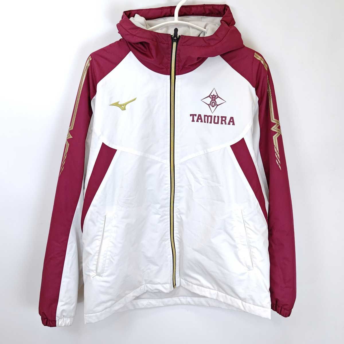 ミズノ 福島県 田村高校 陸上部 ウインドブレーカー L MIZUNO 支給品 ミズノ 福島県 田村高校 陸上部 厚手 ウインドブレーカー ブレスサーモ