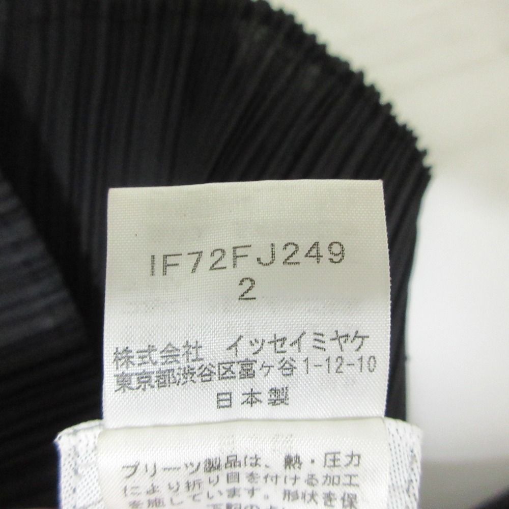 ☆美品☆ ISSEY MIYAKE FETE プリーツ　ノースリーブ　気球　総柄 ☆美品☆ ISSEY MIYAKE FETE プリーツ ノースリーブ 気球 総柄