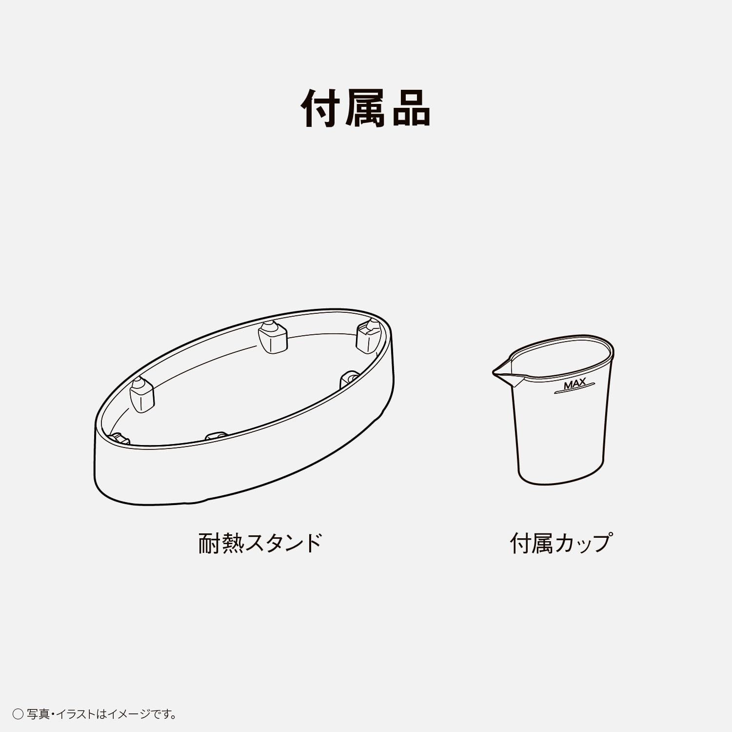 軽量 プレスもできる2WAY