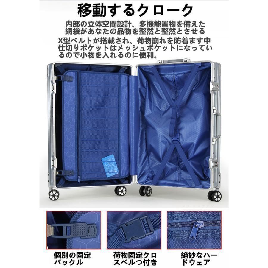 修学 卒業