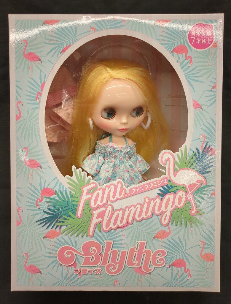 タカラトミー ネオブライス 節約 ファニ・フラミンゴ Amazon.co.jp