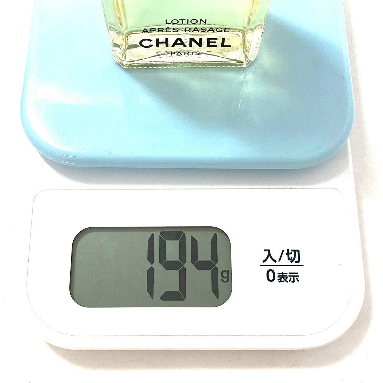 M【CHANEL】エゴイスト オードトワレ 75ml 香水/パヒューム