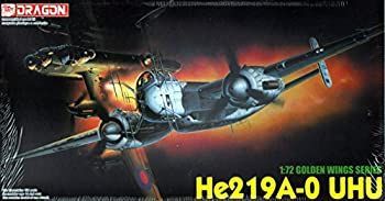 (未使用･未開封品)ドラゴン 1/72 ハインケル He219A-0 ウーフー プラモデル Amazon | プラッツ ドラゴン 1/72 WW2 ドイツ ハインケル He219