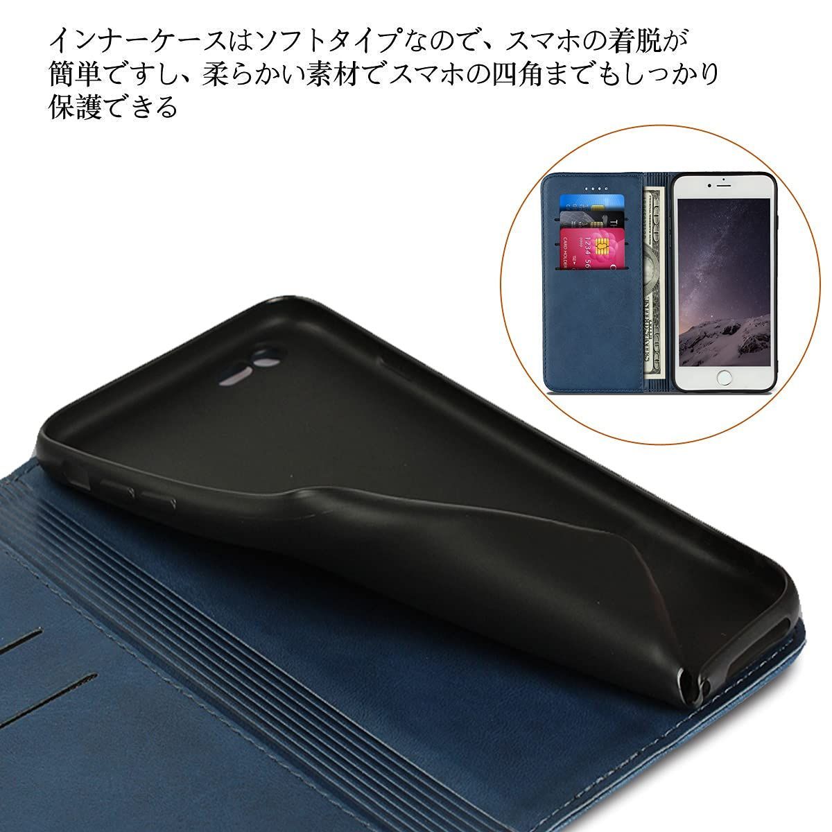 特価商品iPhone7 iPhone8 iPhoneSE 2020 2022 通用 ケース 手帳型