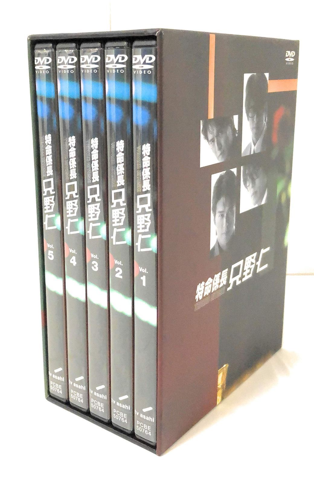 ショップ 特命係長 只野仁 DVD-BOX