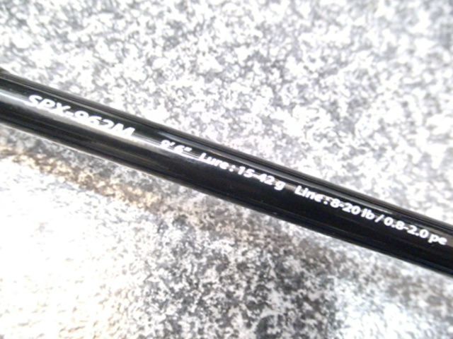 中古美品 メジャークラフト ソルパラ SPX-962M シーバス - メルカリ