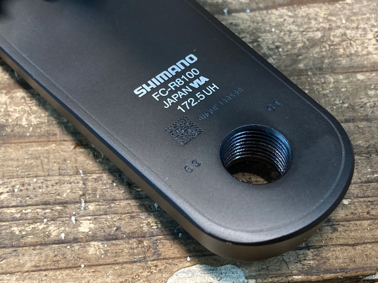 アルテグラr8100クランク IT569 シマノ SHIMANO アルテグラ ULTEGRA FC-R8100 クランク
