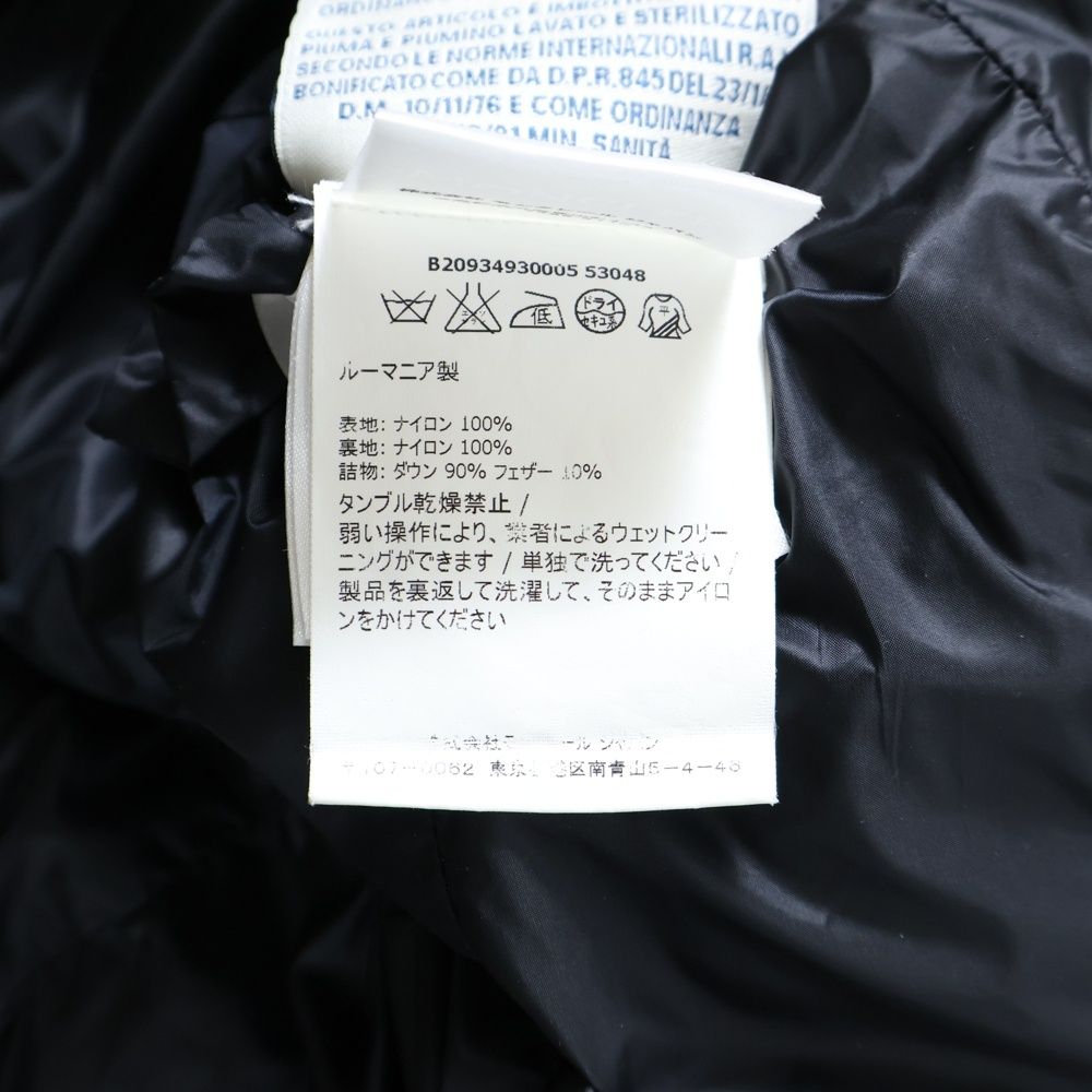 MONCLER モンクレール 16AW HERMINE エルミンヌ フーデッドジップアップダウンジャケット レディース ブラック B20934930005 53048 SIROKUMA-CORPORATION_COM