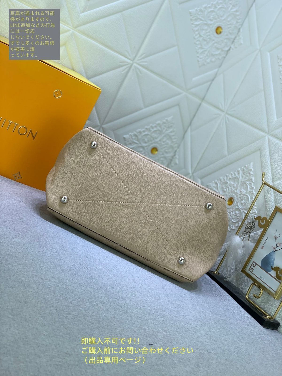 月*様 Louis Vuitton モノグラム ハンドバッグ　美品 LOUIS VUITTON ルイヴィトン ハンドバッグ モノグラムアン