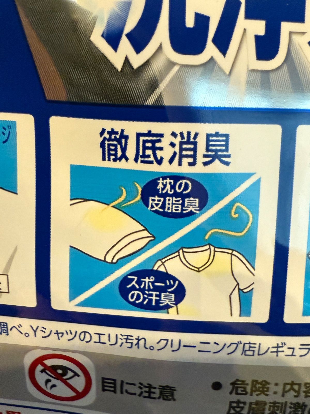 460個