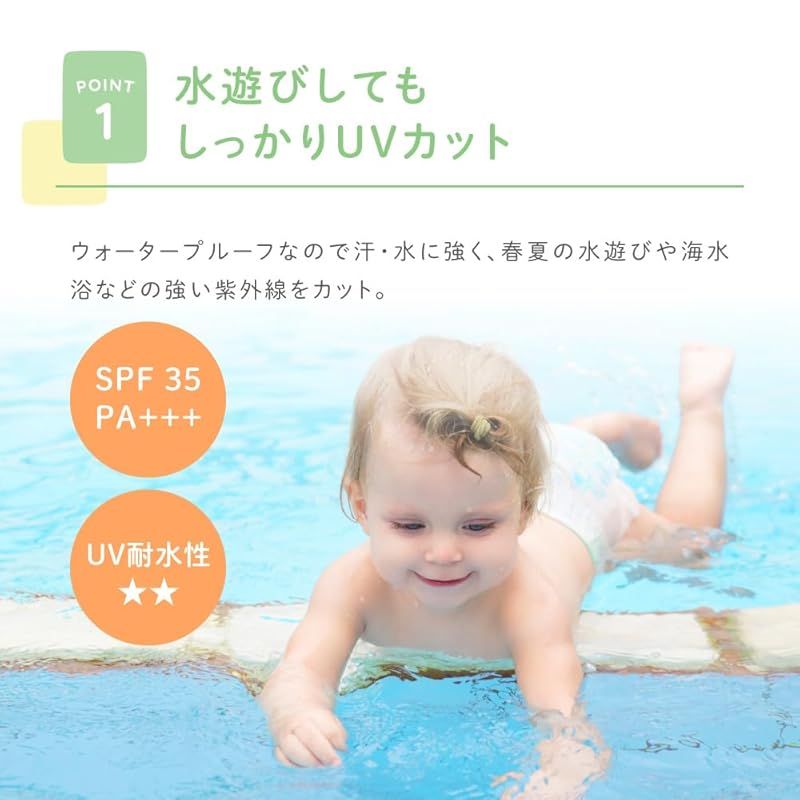 ３本