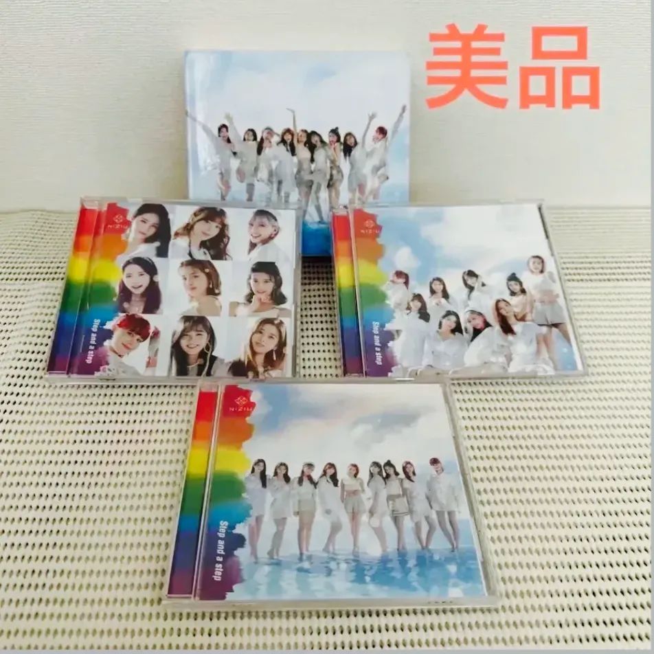 美品】NiziU Step and a step 3形態 CD デビュー曲 - メルカリ