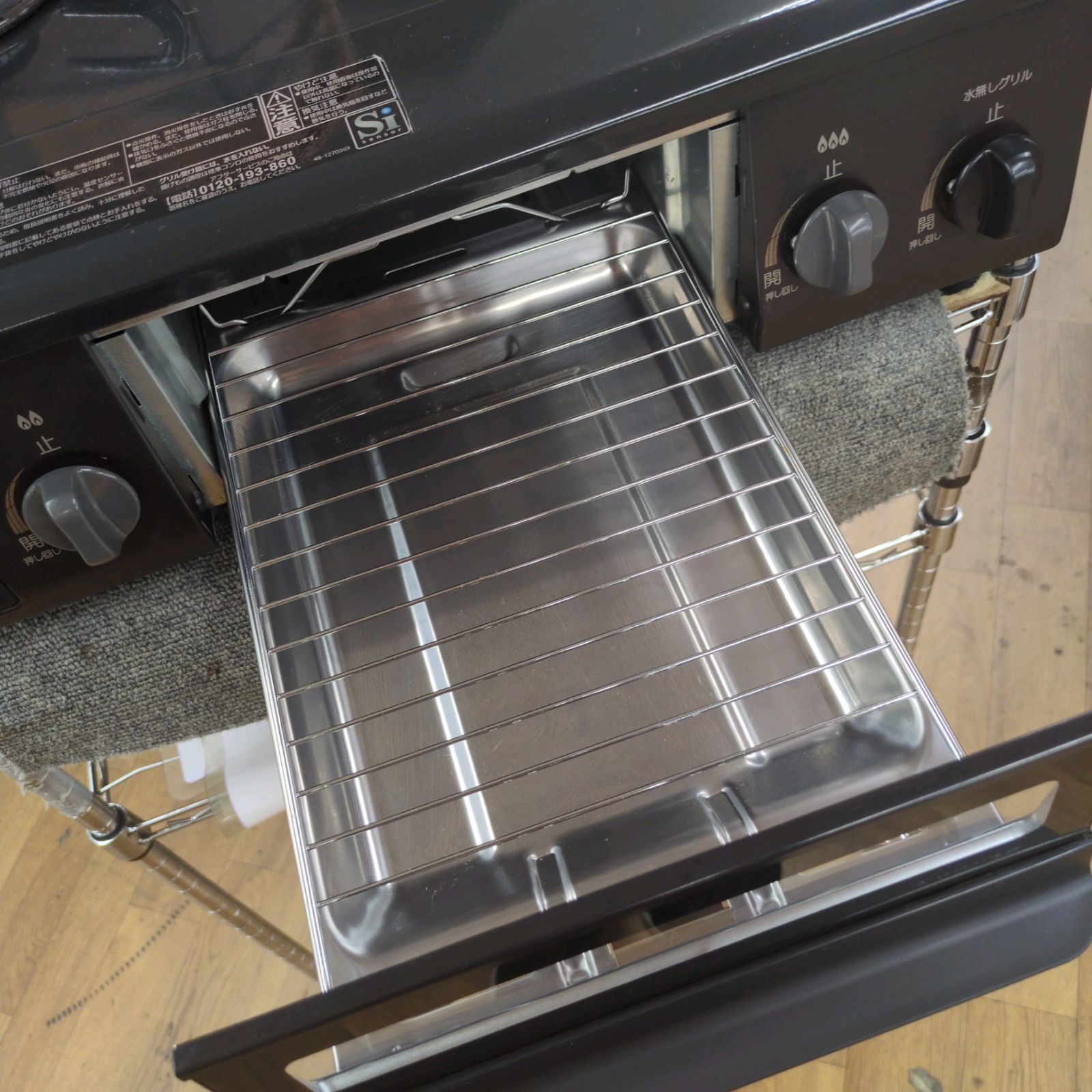 J310 多少使用感 パロマ 都市ガスコンロ 水無し片面焼きグリル