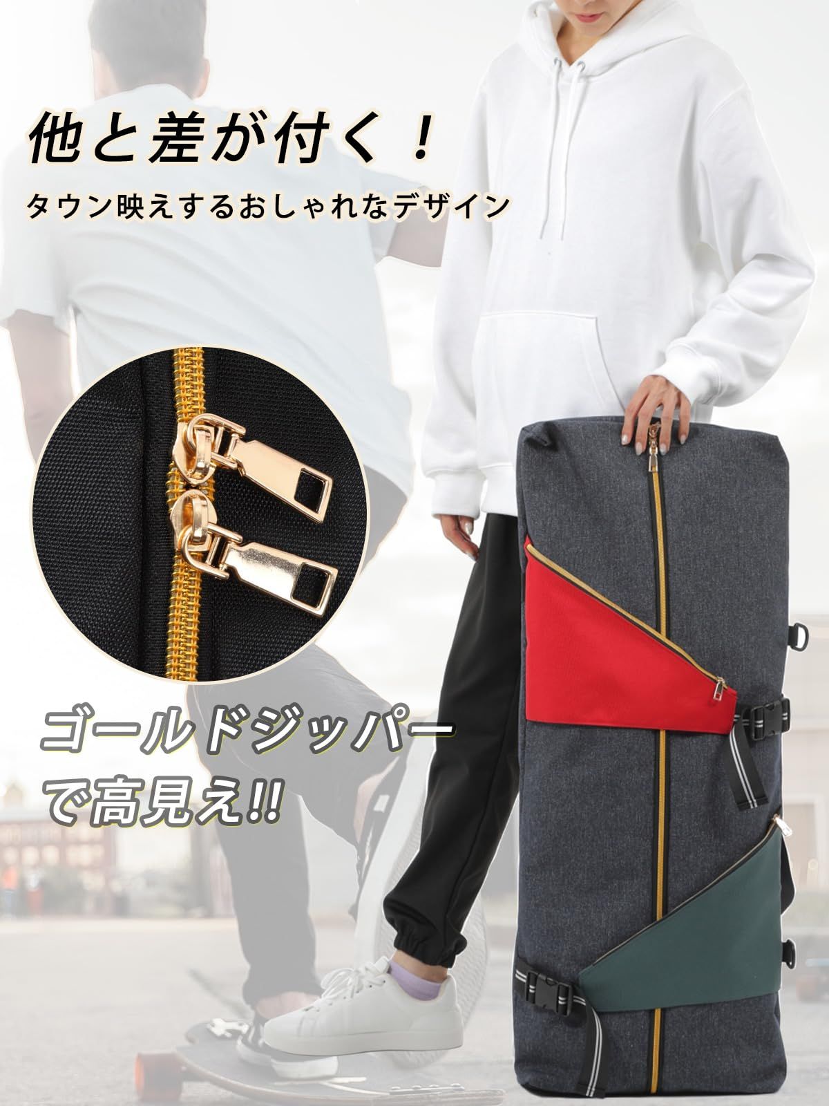 LIMSE スケボー リュック ケース 肩パッド付属 スケートボード バッグ パック スケボーバッグ スケボーカバー (カモフラージュ) [カモフラージュ]