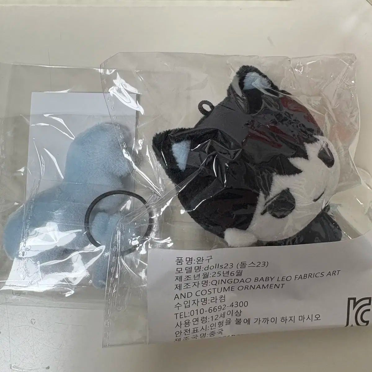 NCT(エヌシーティー) WIND AND WISH 未開封 WIND AND WISH ドール