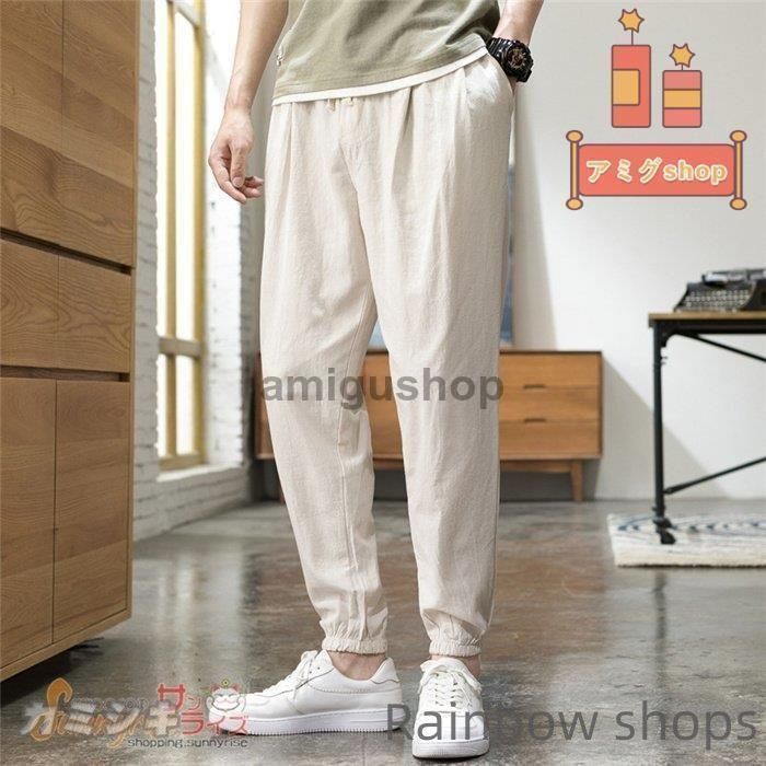 2021 メンズファッションサマーパンツ