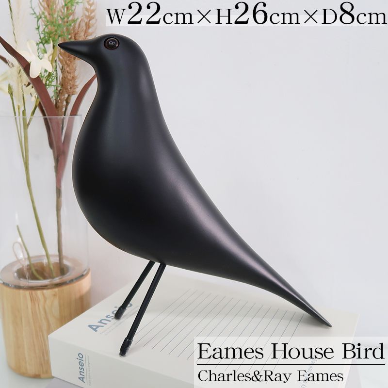イームズ モダン 雑貨 置物 鳥 バード シンプル    タッキー様用ページ 楽天市場】[5%OFFクーポン] House Bird Charles & Ray Eames