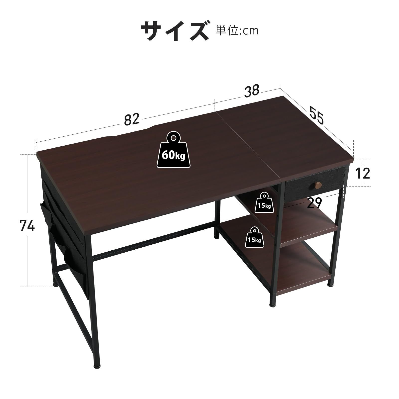 パソコンデスク引き出し付き desk