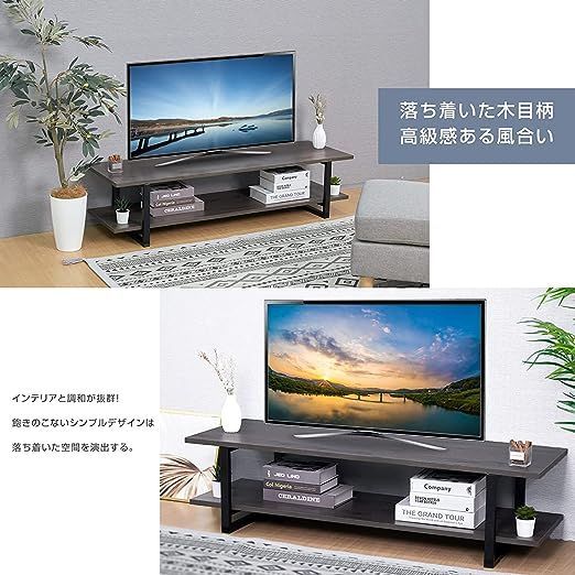センターテーブル　テレビボード　ウォールナット　幅120 コネクト テレビボード(コネクト120-3セット MBR) | ニトリネット【公式】 家具