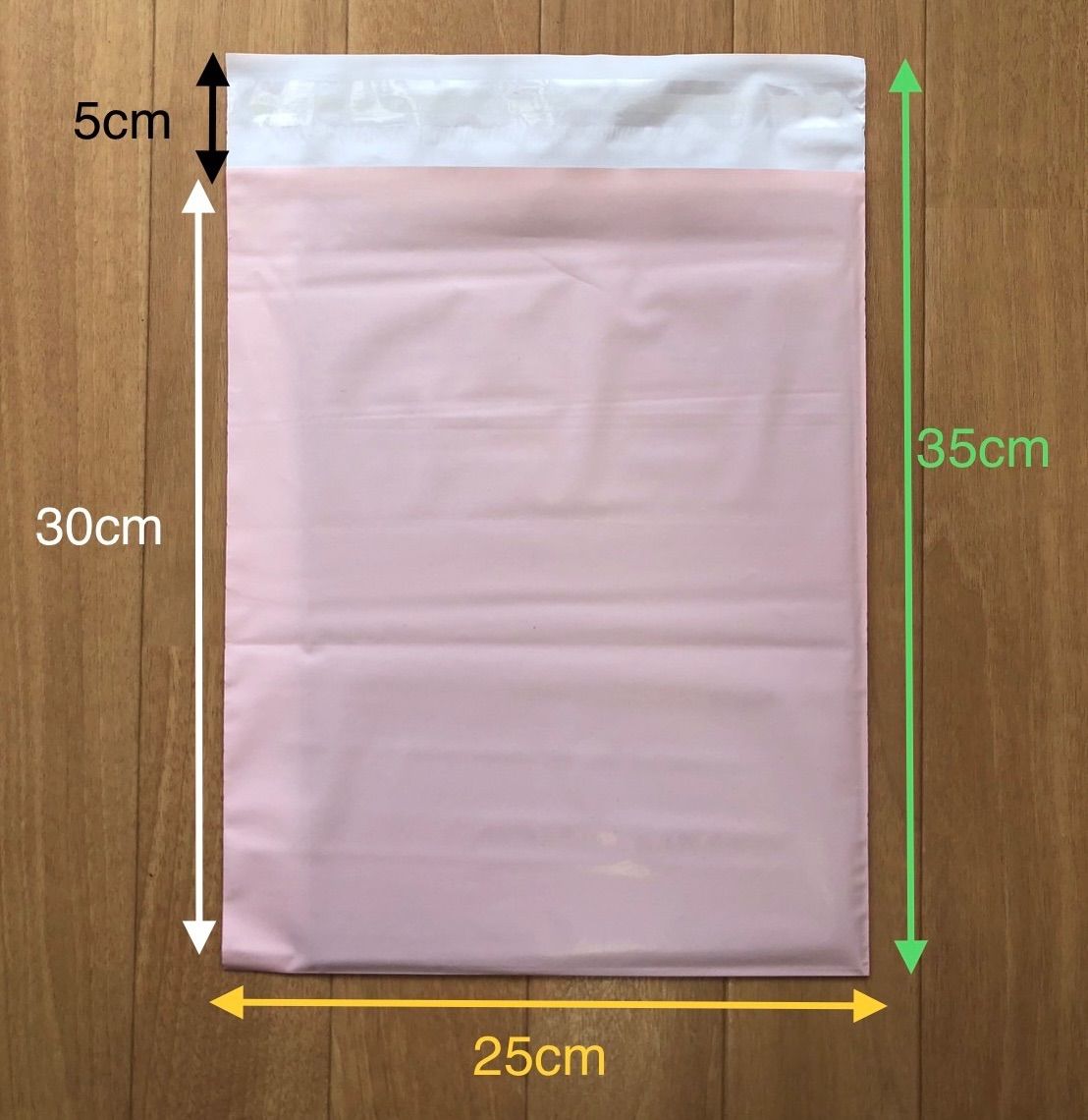 宅配ビニール袋 ピンク GA ネコポス ゆうパケット 梱包資材 メルカリ