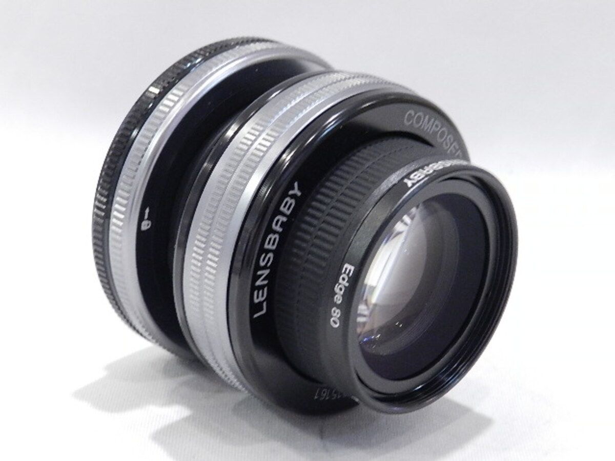 紫袍玉帯石ハートNo.810 CATEGORY 人間関係 | LAMYURIA