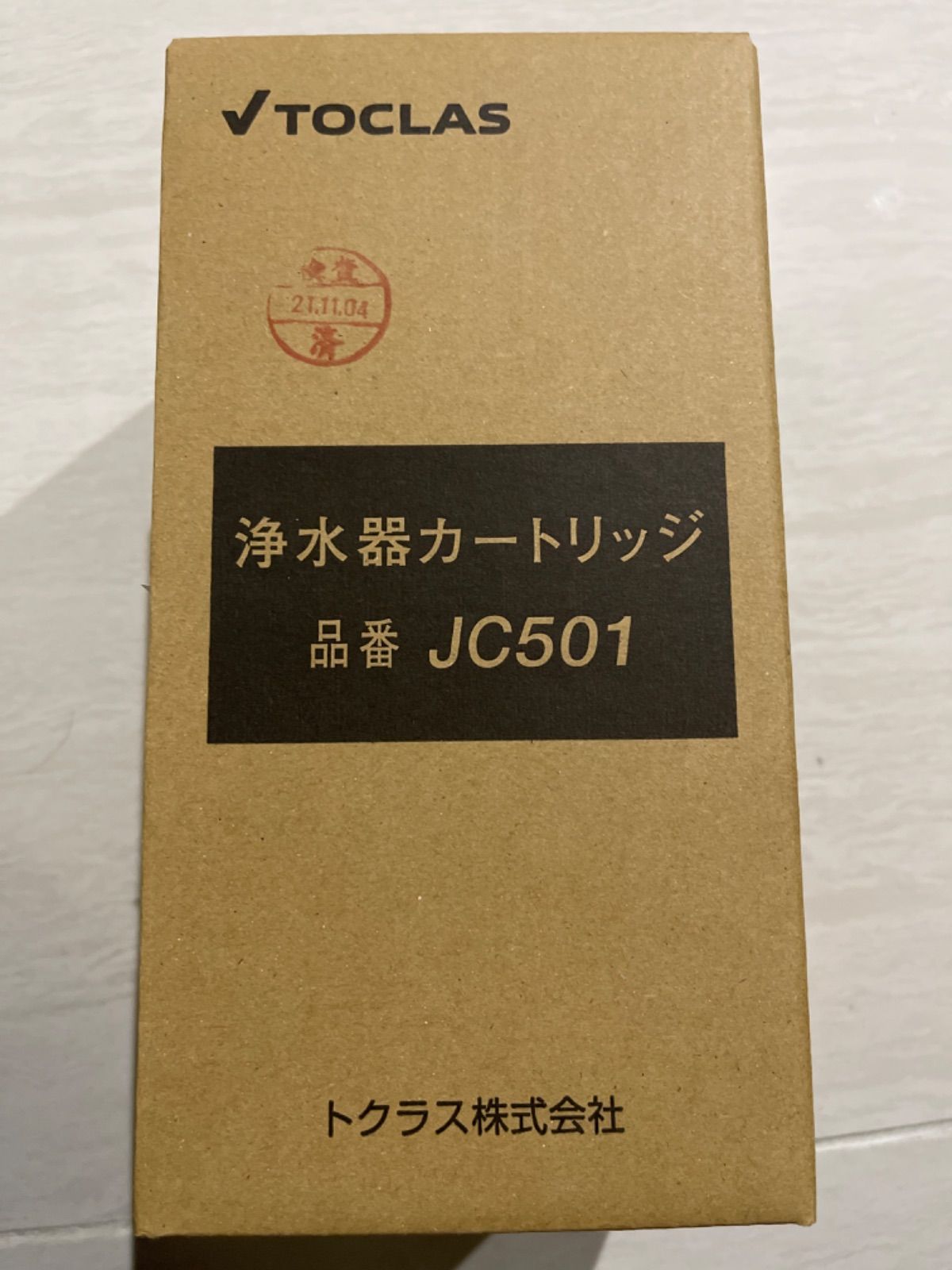 トクラス 新型 浄水器カートリッジ JC501 - SHOP Lum - メルカリ