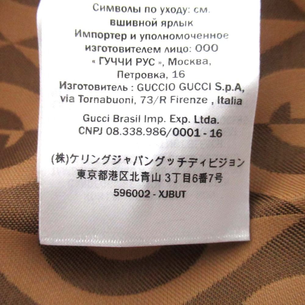 美品 GUCCI グッチ Gランバス シェリーライン トラックジャケット+