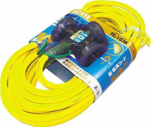 【新品・2営業日で発送】ハタヤ 防雨型2P接地付延長コード20m イエロー 3703312