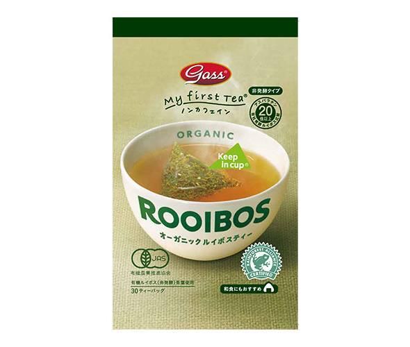 ガスコ Gass ガス オーガニックルイボスティー 非発酵タイプ 45g 1.5g×30袋 ×24個入｜ 嗜好品 茶飲料 ルイボスティー ティーバッグ