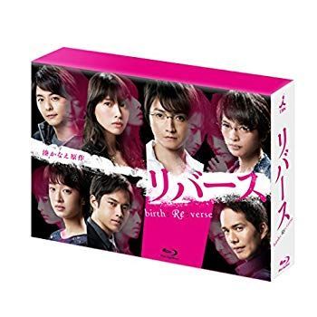 ファイブ Blu-ray BOX n5ksbvb リバース Blu-ray BOX n5ksbvb 【公式通販】