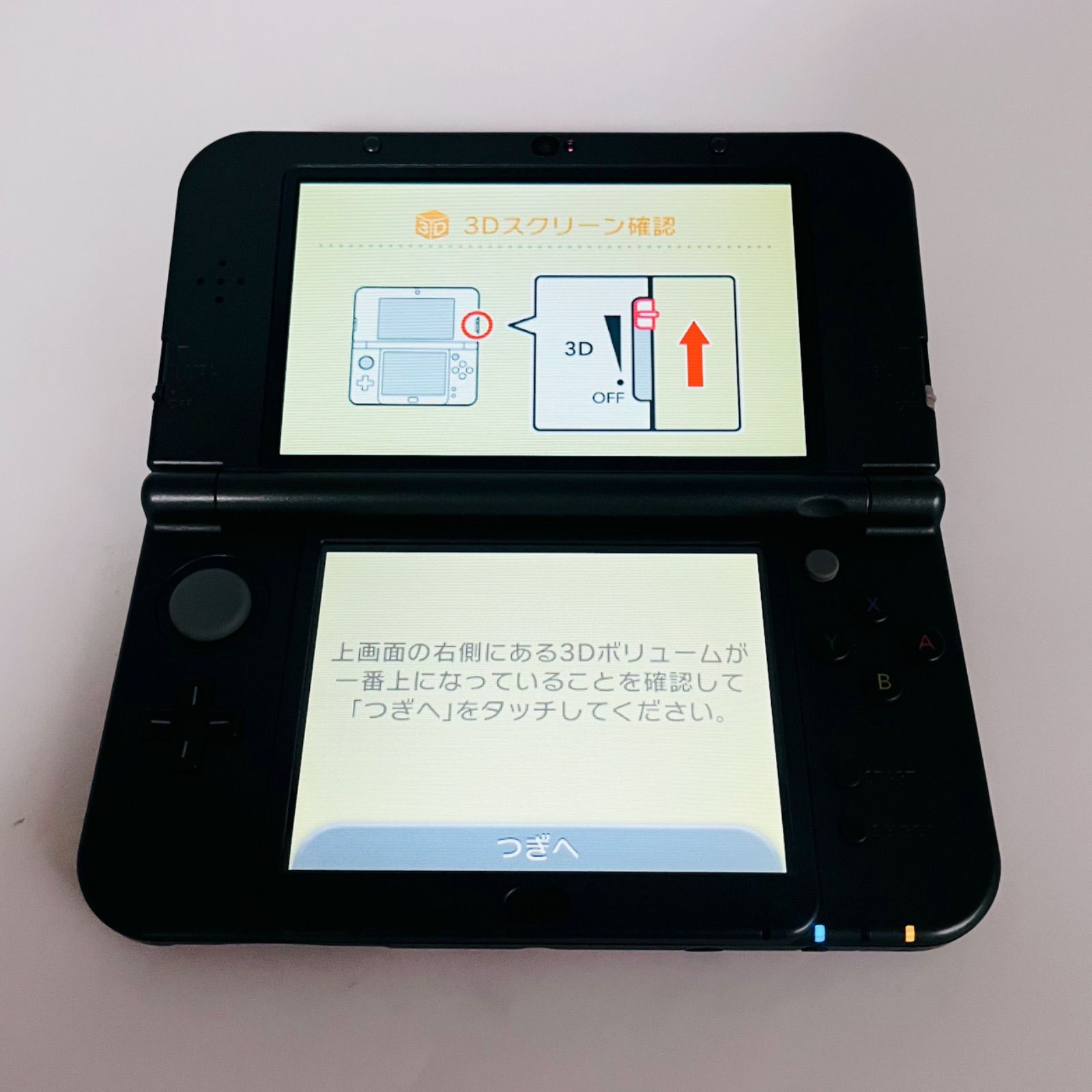 メタリックブラック