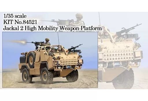 プラモデル　1/35 イギリス ジャッカル2 高機動装甲車 「ファイティングヴィークルシリーズ」 [84521] Amazon | ホビーボス 1/35 ファイティングヴィークルシリーズ