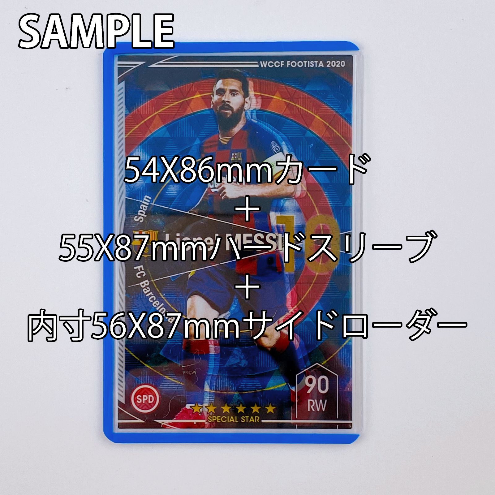 55x87)カードスリーブ(ハード)50枚/テレカ クオカード QUOカード 英傑