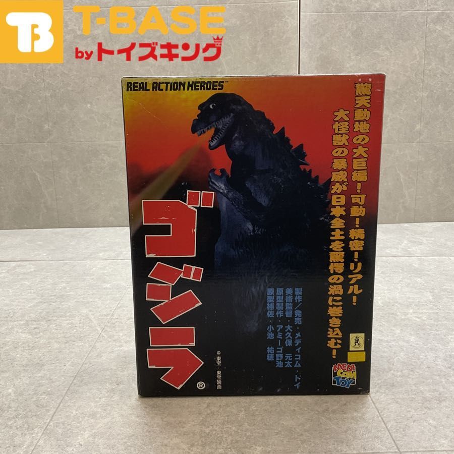 特価タカラトミーアーツT-5　ガチャツーイージーハーフ　上段（ガチャガチャ本体） タカラトミーアーツT-5 ガチャツーイージーハーフ 上段部分