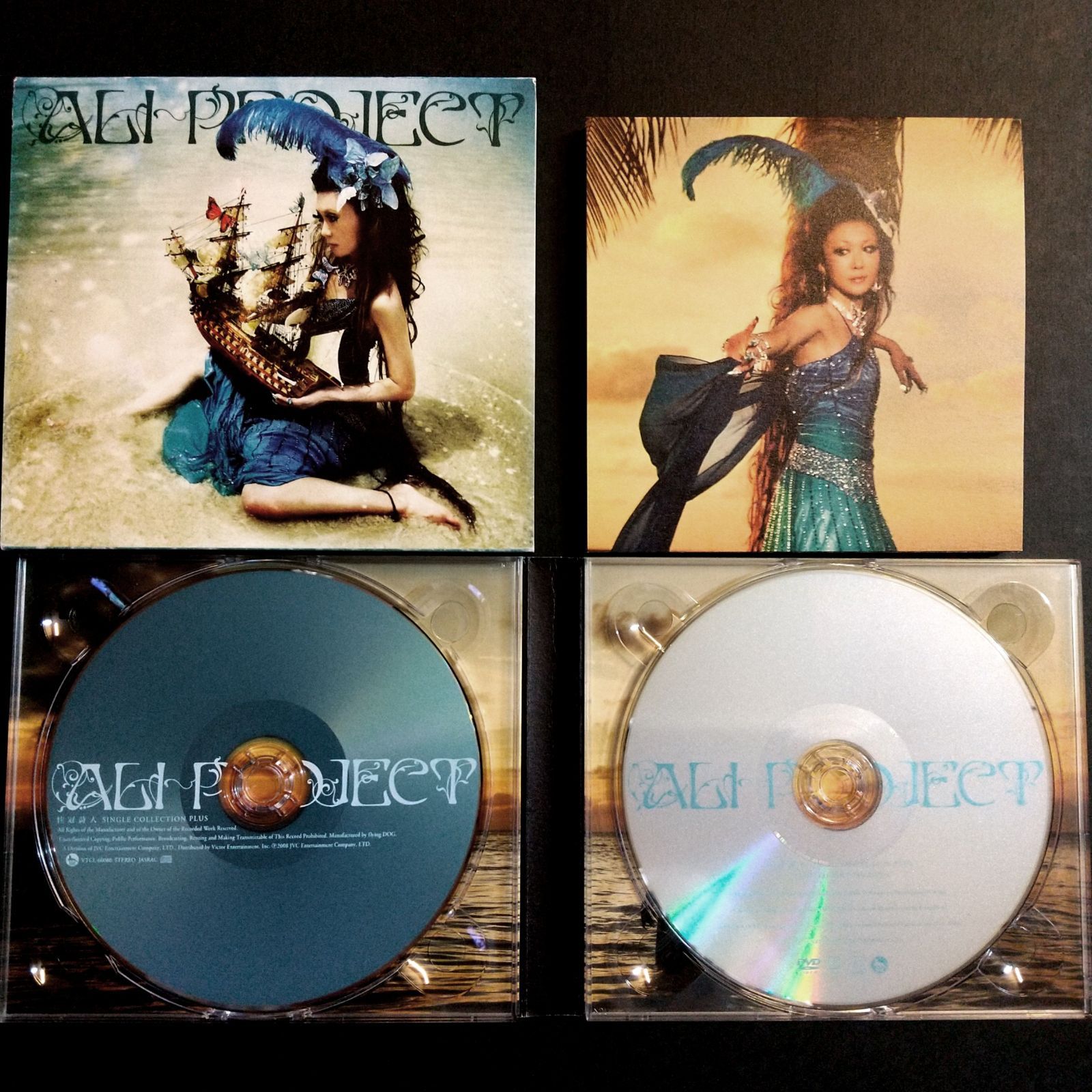 ALIプロジェクト 桂冠詩人 SINGLE COLLECTION PLUS(初回限定盤)(CD+DVD2枚組)