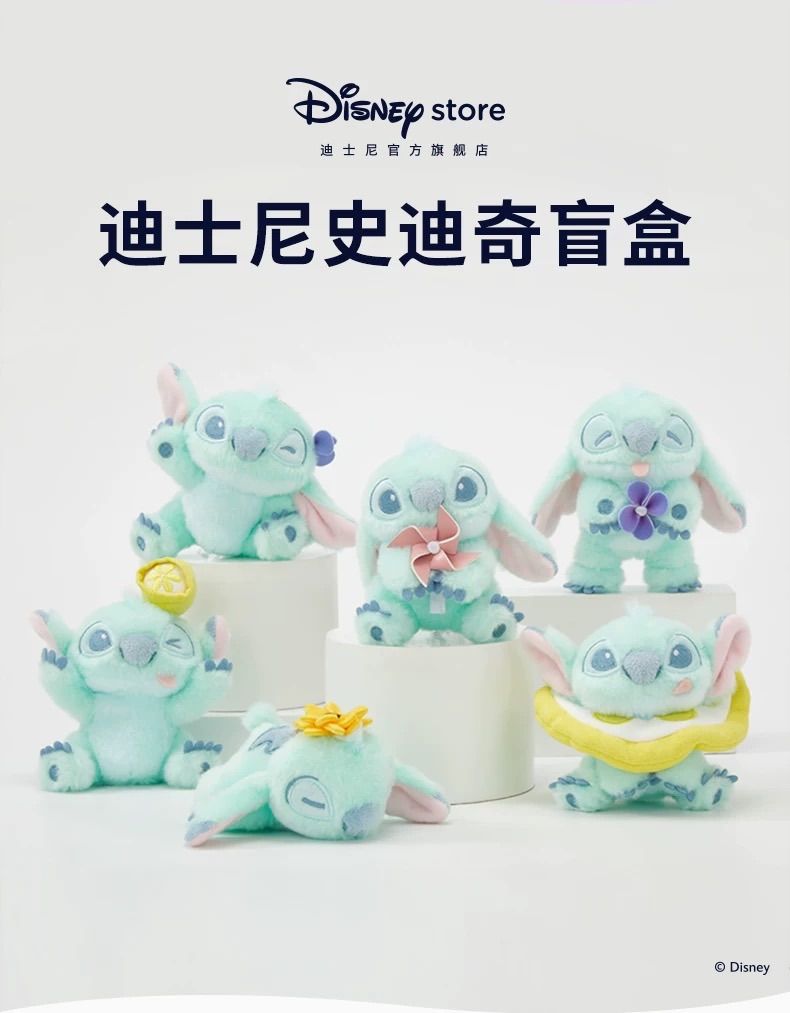6点
