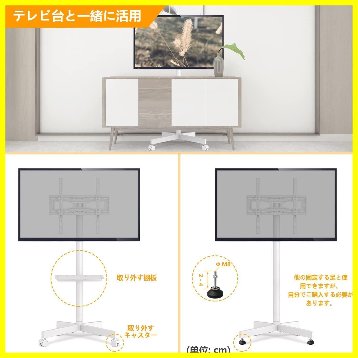 耐荷重40KG 家用