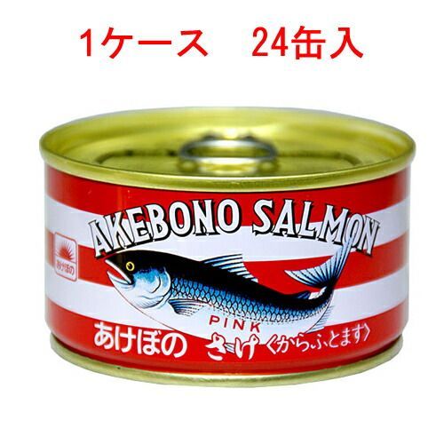 釉描色絵西洋朝顔文壷 高さ37cm 大壺 【堀内淳吾】秀逸作