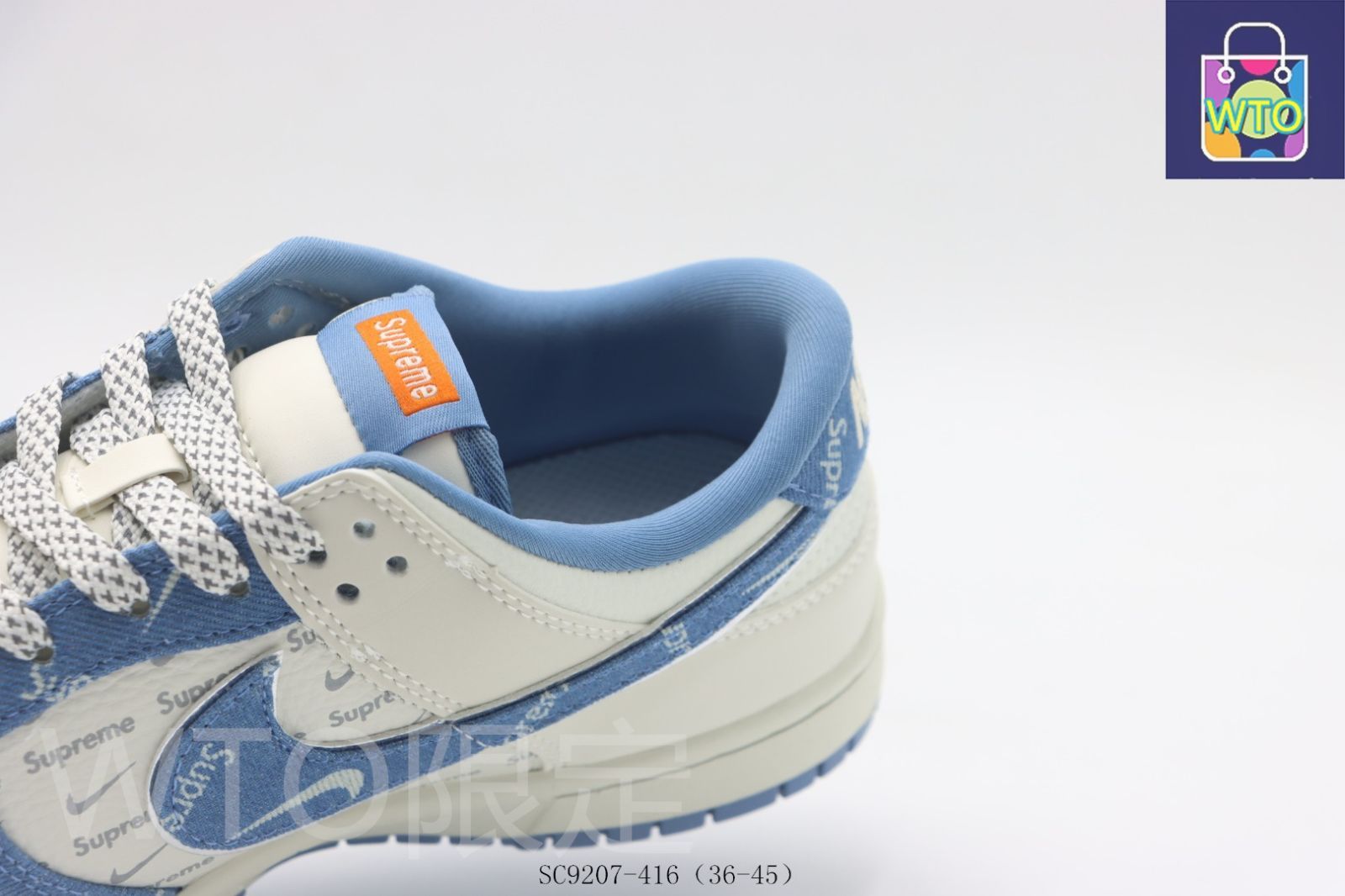 今日 ナイキ ボードシューズ 白藍 SC9207-416 White-Blue USTAUSTRALIA_COM_AU