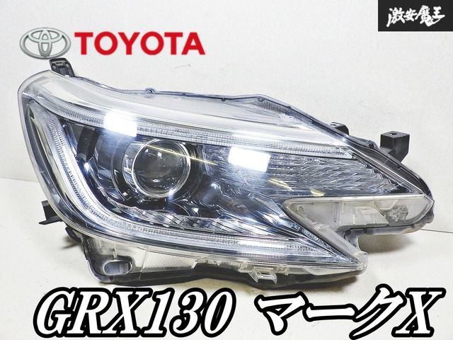 マークX純正GRX-130ヘッドライト GRX130 トヨタ マークX 前期 純正ヘッドライト用 ヘッドライト