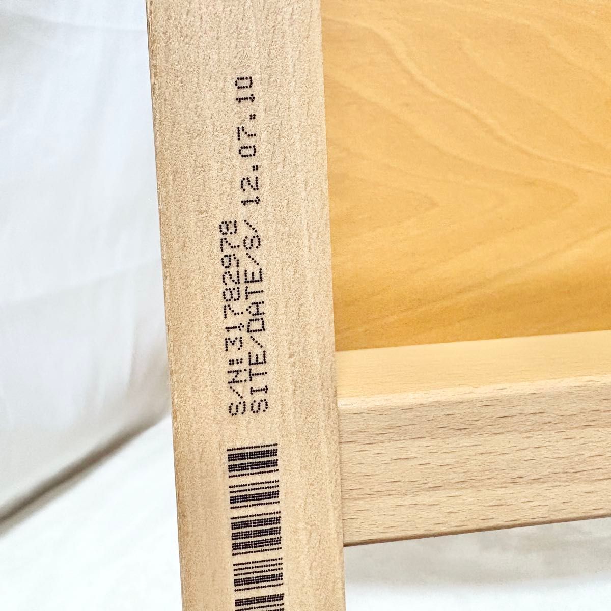 トリップトラップ