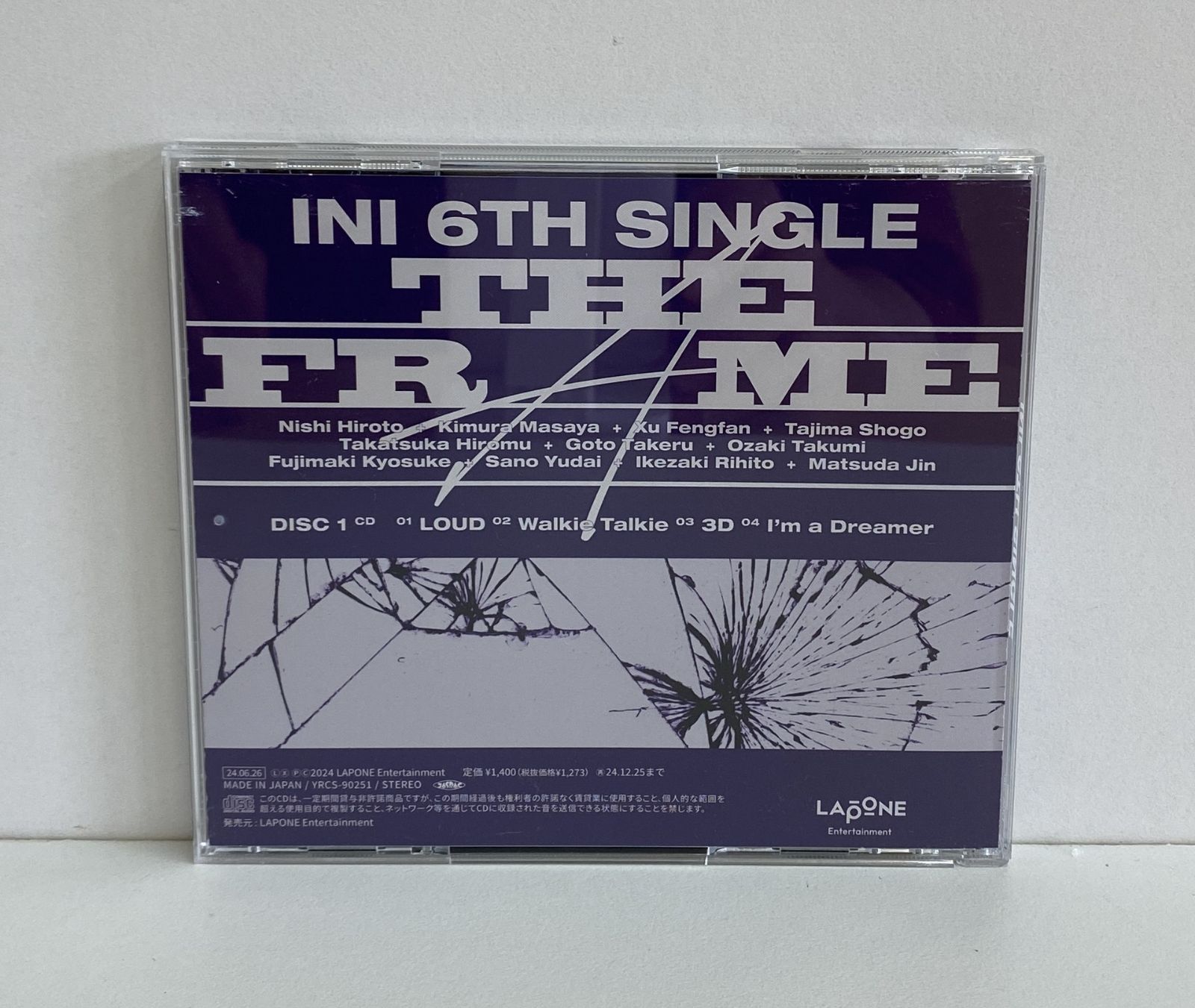 【mc】 アイエヌアイ CD Amazon.co.jp: A (通常盤)(特典:なし): ミュージック