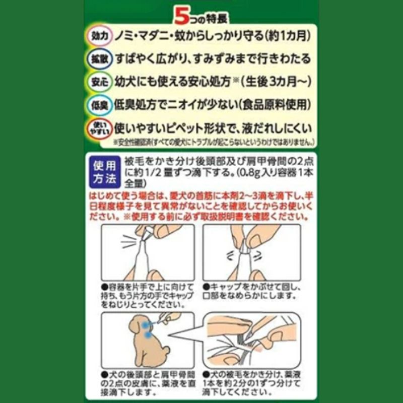 業務用 まとめ買い
