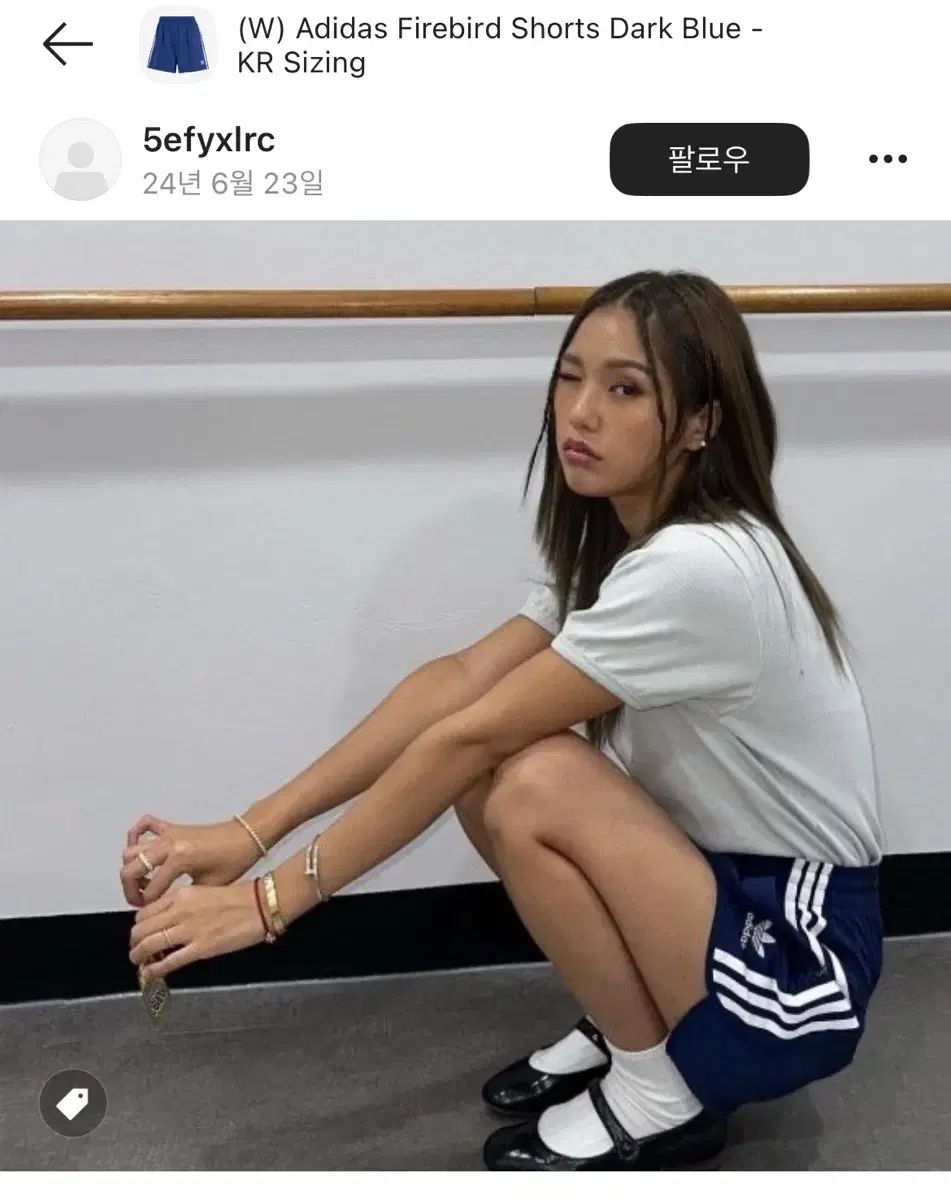 adidas アディダス ファイヤーバード ショートパンツ ダーク 青 xs