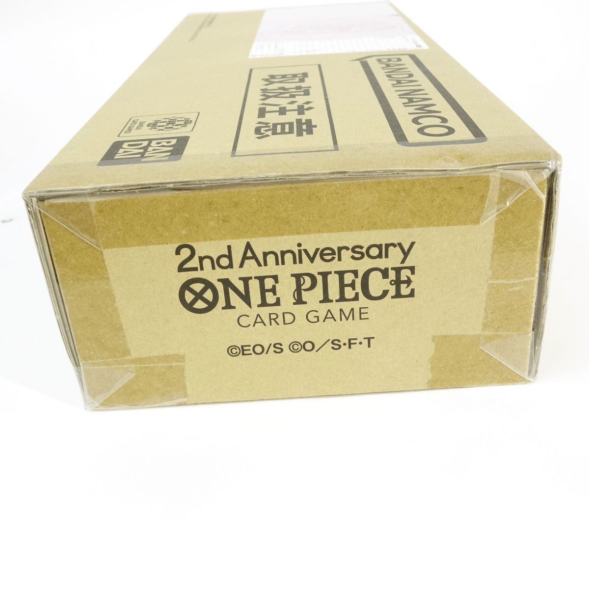 【輸送箱未開封】ワンピースゲーム 2nd Anniversary set 日本語 PREMIUM BANDAI ONE PIECE カードゲーム 2nd ANNIVERSARY SET