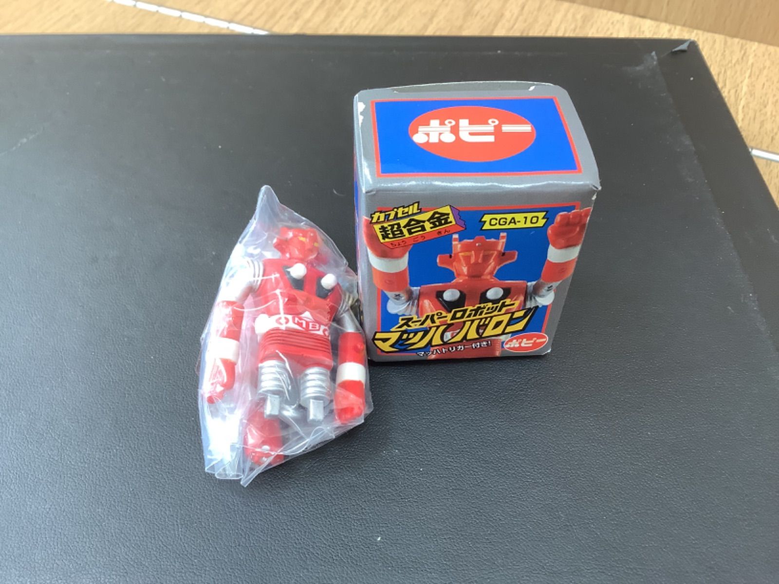 マッハバロン スペイザー